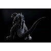 Aoshima Godzilla 2001 Limited Edition