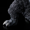 Aoshima Godzilla 2001 Limited Edition