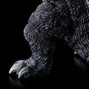 Aoshima Godzilla 2001 Limited Edition