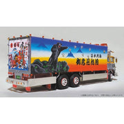 Aoshima A020261 1/32 Ichibanboshi Goikenmuyou Decorated Truck