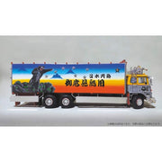 Aoshima A020261 1/32 Ichibanboshi Goikenmuyou Decorated Truck