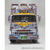 Aoshima A020261 1/32 Ichibanboshi Goikenmuyou Decorated Truck
