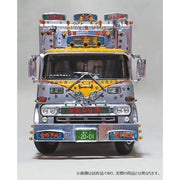 Aoshima A020261 1/32 Ichibanboshi Goikenmuyou Decorated Truck