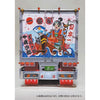 Aoshima A020261 1/32 Ichibanboshi Goikenmuyou Decorated Truck