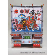Aoshima A020261 1/32 Ichibanboshi Goikenmuyou Decorated Truck