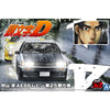 Aoshima 1/24 Initial D Akiyama Wataru AE86 Levin Comics Vol.25 Ver.