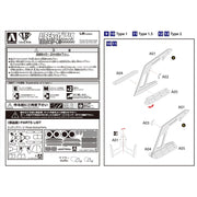 Aoshima A020274 1/24 LB Works R35 GT-R Detail Up Parts