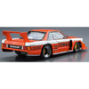 Aoshima 020279 1/24 Nissan Ky910 Bluebird Super Silhouette '83