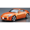Aoshima 020280 1/24 Nissan Z33 Fairladyz Version St '07 4905083202807