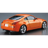 Aoshima 020280 1/24 Nissan Z33 Fairladyz Version St '07 4905083202807