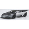 Aoshima 020284 1/24 10 Lamborghini Murcielago R-Sv
