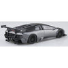 Aoshima 020284 1/24 10 Lamborghini Murcielago R-Sv