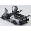 Aoshima 020284 1/24 10 Lamborghini Murcielago R-Sv