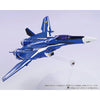 Aoshima A020291 Macross F Vf-25 Decal Set