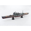Aoshima A020340 1/350 I.J.N Heavy Cruiser Takao 1944