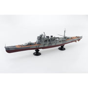 Aoshima A020340 1/350 I.J.N Heavy Cruiser Takao 1944