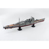 Aoshima A020340 1/350 I.J.N Heavy Cruiser Takao 1944