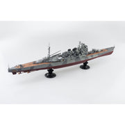 Aoshima A020340 1/350 I.J.N Heavy Cruiser Takao 1944