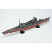 Aoshima A020340 1/350 I.J.N Heavy Cruiser Takao 1944