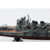 Aoshima A020341 1/350 Takao-Class Photo Etched Parts Set
