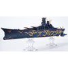 Aoshima 020370 1/700 Fog Fleet Super Battleship Musashi