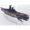 Aoshima 020370 1/700 Fog Fleet Super Battleship Musashi