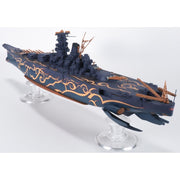 Aoshima 020370 1/700 Fog Fleet Super Battleship Musashi