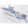 Aoshima 020371 1/700 Fog Fleet Super Battleship Yamato