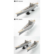 Aoshima 020372 1/700 Fog Fleet Super Battleship Musashi/Yamato Detail Up Parts