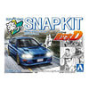 Aoshima 1/32 Initial D Bunta's Impreza