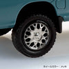 Aoshima 1/32 Snap Subaru Sambar Truck Custom Wheels Blue Gray