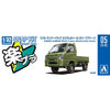 Aoshima 1/32 Snap Subaru Sambar Truck Custom Wheels Olive