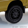 Aoshima 1/32 Snap Subaru Sambar Truck Custom Wheels Olive