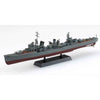 Aoshima 020402 1/700 Full Hull IJN Destroyer Isokaze