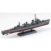 Aoshima 020402 1/700 Full Hull IJN Destroyer Isokaze