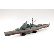 Aoshima A020407 1/700 Full Hull IJN Heavy Cruiser Maya 1944 4905083204078