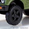 Aoshima 1/32 Snap Suzuki JA11 Jimny Custom Wheel Olive Green