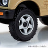 Aoshima 1/32 Snap Suzuki JA11 Jimny Custom Wheel Khaki