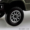 Aoshima 1/32 Snap Suzuki JB64 Jimny Custom Wheel Jungle Green