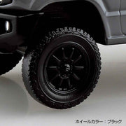 Aoshima 1/32 Snap Suzuki JB64 Jimny Custom Wheel Medium Gray