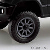 Aoshima 1/32 Snap Suzuki JB64 Jimny Custom Wheel Bluish Black Pearl 3