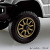 Aoshima 1/32 Snap Suzuki JB64 Jimny Custom Wheel Silky Silver Metallic