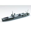 Aoshima 020450 1/700 Japanese Army Landing Ship Akitsumaru 1942