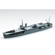 Aoshima 020450 1/700 Japanese Army Landing Ship Akitsumaru 1942