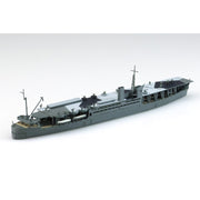 Aoshima 020450 1/700 Japanese Army Landing Ship Akitsumaru 1942