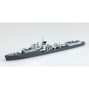 Aoshima 020453 1/700 British Destroyer Jervis