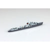 Aoshima 020453 1/700 British Destroyer Jervis