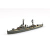 Aoshima A020459 1/700 Japanese Navy Gun Boat UJI 4905083204597