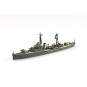 Aoshima A020459 1/700 Japanese Navy Gun Boat UJI 4905083204597