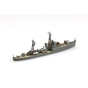 Aoshima A020459 1/700 Japanese Navy Gun Boat UJI 4905083204597